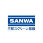 PT Sanwa Screen Indonesia