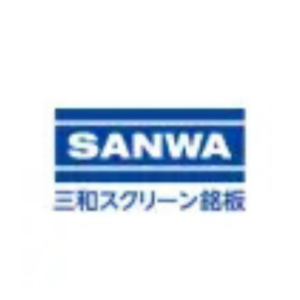 PT Sanwa Screen Indonesia